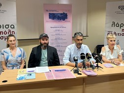 Από τη Λάρισα ξεκινά το 13ο Φεστιβάλ Ποίησης – Δράσεις σε όλη τη Θεσσαλία
